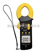 深圳胜利数字钳形表 VC6056D胜利数字钳表VICTOR6056D深圳胜利数字钳形表 VC6056D胜利数字钳表VICTOR6056D