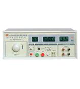 LK2680B常州蓝科医用接地电阻测试仪LK-2680B接地测试仪LK 2680B