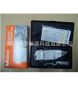 293-341日本三丰防水防油数显外径千分尺25-50mm/0.001mm~原装~