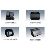 深圳测金仪厂家专业生产销售各种光谱测金仪，验金机，黄金检测仪