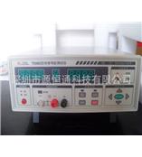 TH2683常州同惠绝缘电阻测试仪TH-2683数字绝缘电阻测量仪TH 2683