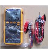 VC9808+胜利VICTOR数字万用表VC-9808+数字多用表VC 9808+原装