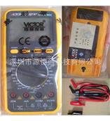 VC9807A+胜利VICTOR数字万用表VC-9807A+数字多用表VC 9807A+原装