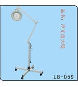 美容冷光放大镜