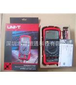 UT52香港优利德数字多用表UT-52手持式标准型数字万用表UT 52