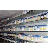 Oligomycin 寡霉素/寡霉素价格