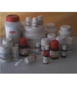 Oligomycin HCL盐酸土霉素/盐酸土霉素价格