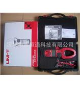 UT209香港优利德数字钳形万用表UT-209数字交直流钳型表UT 209