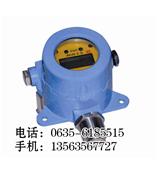 六氟化硫气体报警器