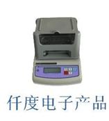 MH-300B数字沥青混凝土比重计台湾matsuhaku