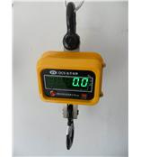 柯城电子吊钩秤¤10吨吊称价格∑20T吊秤专卖『花一样的钱享受更好的服务』