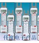 TYPE14皮带张力计/TYPE15皮带张力计英国CLAVIS