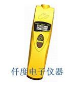 AZ7701一氧化碳分析仪AZ-7701