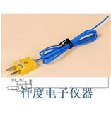 TPK-1表面热电偶TPK-1