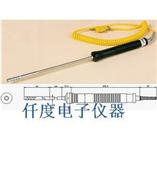 NR-81538 表面热电偶NR-81538