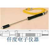 NR-81537 表面热电偶NR-81537