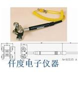 NR-81535B 表面热电偶NR-81535B