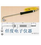 NR-81533A表面热电偶NR-81533A