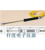 NR-81532A 表面热电偶NR-81532A