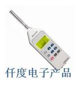 SC310西班牙CESVA数字频谱分析仪