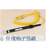 NR-81531A表面热电偶NR-81531A