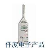 SC-2C西班牙CESVA数字声级计