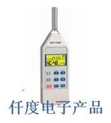 SC-160西班牙CESVA实时频谱分析仪SC160