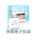 AZ3520 温湿度传感器AZ-3520