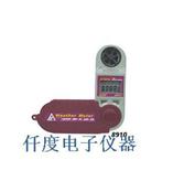 AZ-8910多功能风速计AZ8910