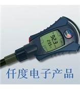 Vario Cond德国WTW精密电导率仪