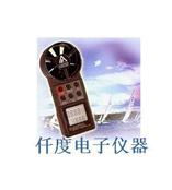 AZ8906风速风温风量计AZ-8906