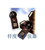 AZ8904/AZ8903风速风温计AZ-8904/AZ8903