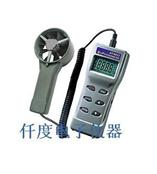 AZ8902风速/风温/湿度/风量计