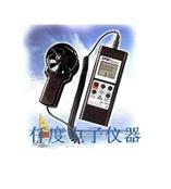 AZ8901风速风温风量计