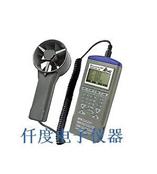 AZ9671记忆式温度/湿度/风速/风量仪