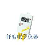 AZ88375 温湿度记录仪 AZ-88375