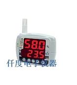 AZ8807/AZ8807记忆式大屏幕温湿度计（LED）