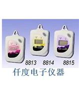 AZ8813/AZ8814/AZ8815 温度记录仪