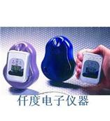 AZ8828温度记录仪（带显示）AZ-8828