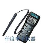 AZ8723温湿度计/露点计AZ-8723