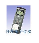 AZ9680列表式红外线传输接收机