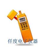 AZ8705温湿度计AZ-8705