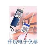 AZ8886红外线测温仪(带报警)AZ-8886