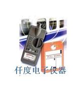 AZ8926指针式噪音计/分贝计AZ-8926