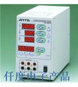 AE-8800日本ATTO数字式电源AE8800