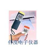 AZ8881/8882衡欣AZ红外线测温仪