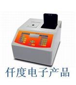 AB-2270日本ATTO超灵敏管式发光检测仪AB2270