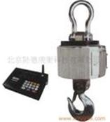 汕头吊秤↘吊磅称＆1吨2吨3T10吨5dun?50吨电子吊钩秤┠销量高<]