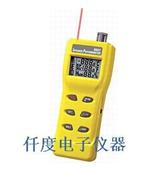 AZ8857三合一红外线测量仪AZ-8857