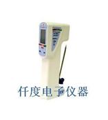 AZ8838红外线测温仪AZ-8838